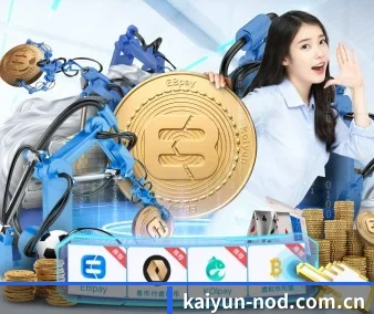 开云 APP(kaiyun)